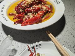 -叶派龙虾·招牌十三香(合肥路首店)