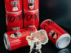 -盒马鲜生(红莲店)