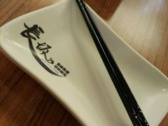 -东菊料理(吉利购物广场店)
