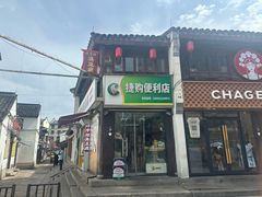 -衣裳街历史文化街区