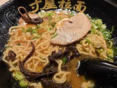 -寸屋拉面(凯德晶萃店)