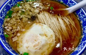 Stir-Fried Meat Fan Cold Noodles