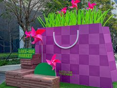 -东莞松山湖万象汇