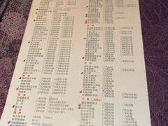 菜单-宁波状元楼酒店(和义路店)