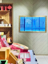 -同仁堂知嘛健康·塑龄中心