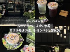 -松鱼亭·和牛烧肉(协鑫广场店)