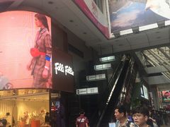 -板长寿司(铜锣湾店)