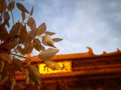 -方山风景区定林寺