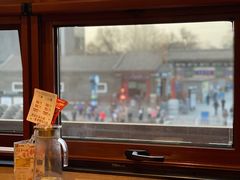 -必胜客(南锣鼓巷店)
