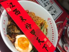 -味福记·本地特色菜(八一万达广场店)