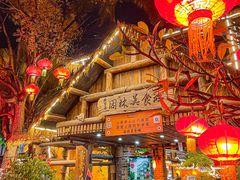 -园林美食城·本土农家菜(杨和镇店)