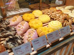 -木子木水日式烫面包(世界城光谷店)