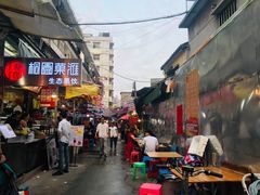 -桐园果汇(湖贝店)