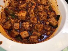 麻婆豆腐-成都驻京办餐厅(蜀都宾馆店)