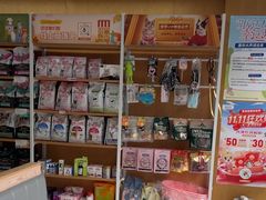-艾贝尔宠物医院·24H转诊中心·肿瘤猫专科(江宁双龙店)