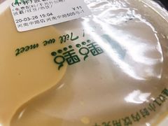 -1点点(河南中路店)