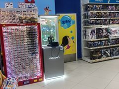 -TOYSRUS玩具反斗城(天津远洋乐堤港店)