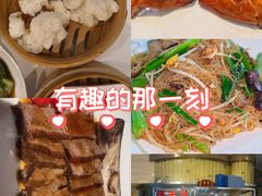 -粤珍轩.创始店.始于2001(含光门店)
