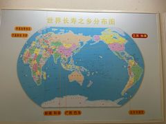 -水绘园