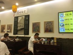 大堂-三两春(浦三路店)