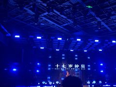 -MOSSO·Liveshow(M3香港广场店)