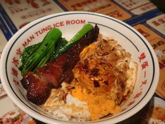 -文通冰室(东方宝泰店)