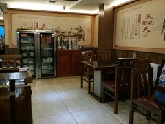 -张包铺(关东古巷店)