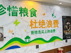 -晓宇盒饭(民安街店)