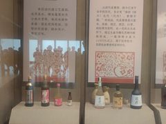 -中国黄酒博物馆