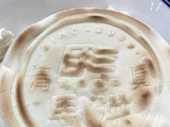 -清真·马洪小炒泡馍馆(钟楼回民街店)