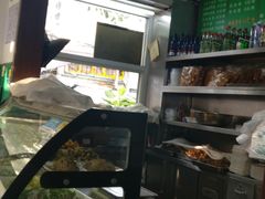 -北京清真房记小吃店