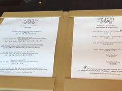 -上海静安香格里拉大酒店