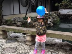 -书香府邸·平江府
