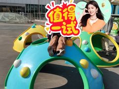 -宝山日月光中心