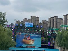 -清河半岛温泉度假酒店