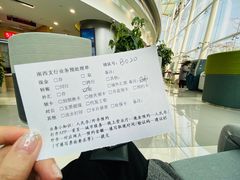 -招商银行(上海南西支行)