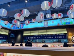 -三禾寿司(君尚店)