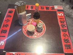 -逸桂禾面馆