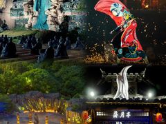 -淹城春秋乐园