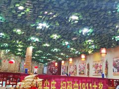 -袁小二大东北铁锅炖(吉祥村总部)