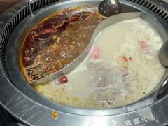 自选鸳鸯锅-麻路成都火锅(柏威年店)