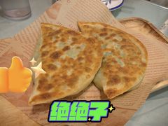 -听涛雅苑百味饺子老家菜馆