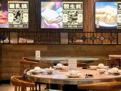 -燊荣记(北京路店)