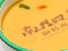 -南门四季铜锅涮肉(大屯·北苑店)