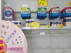 -爱洗澡的猫(望京店)
