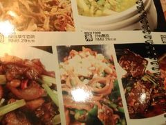 android_upload_pic-味上湘菜馆(岳麓山店)
