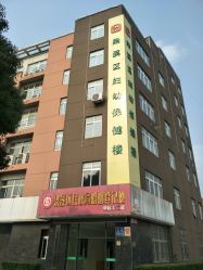 -梁溪区妇幼保健计划生育服务中心