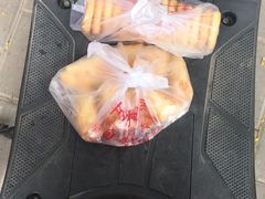 -中关村茶点