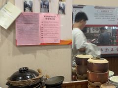 -魁盛居百年鲁菜馆(中林路店)