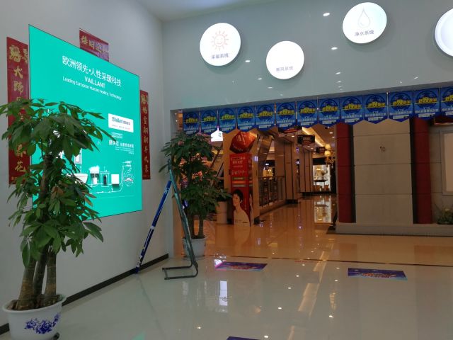 德国威能门店地址,电话,价格,团购,营业时间(图)-武汉家用电器-大众